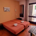 Ξενοδοχείο με διαμερίσματα Jardim 3*